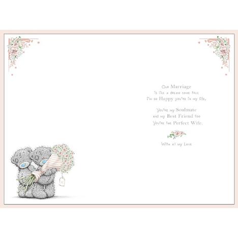 To My Beautiful Wife Me to You Bear Anniversary Card Extra Image 1